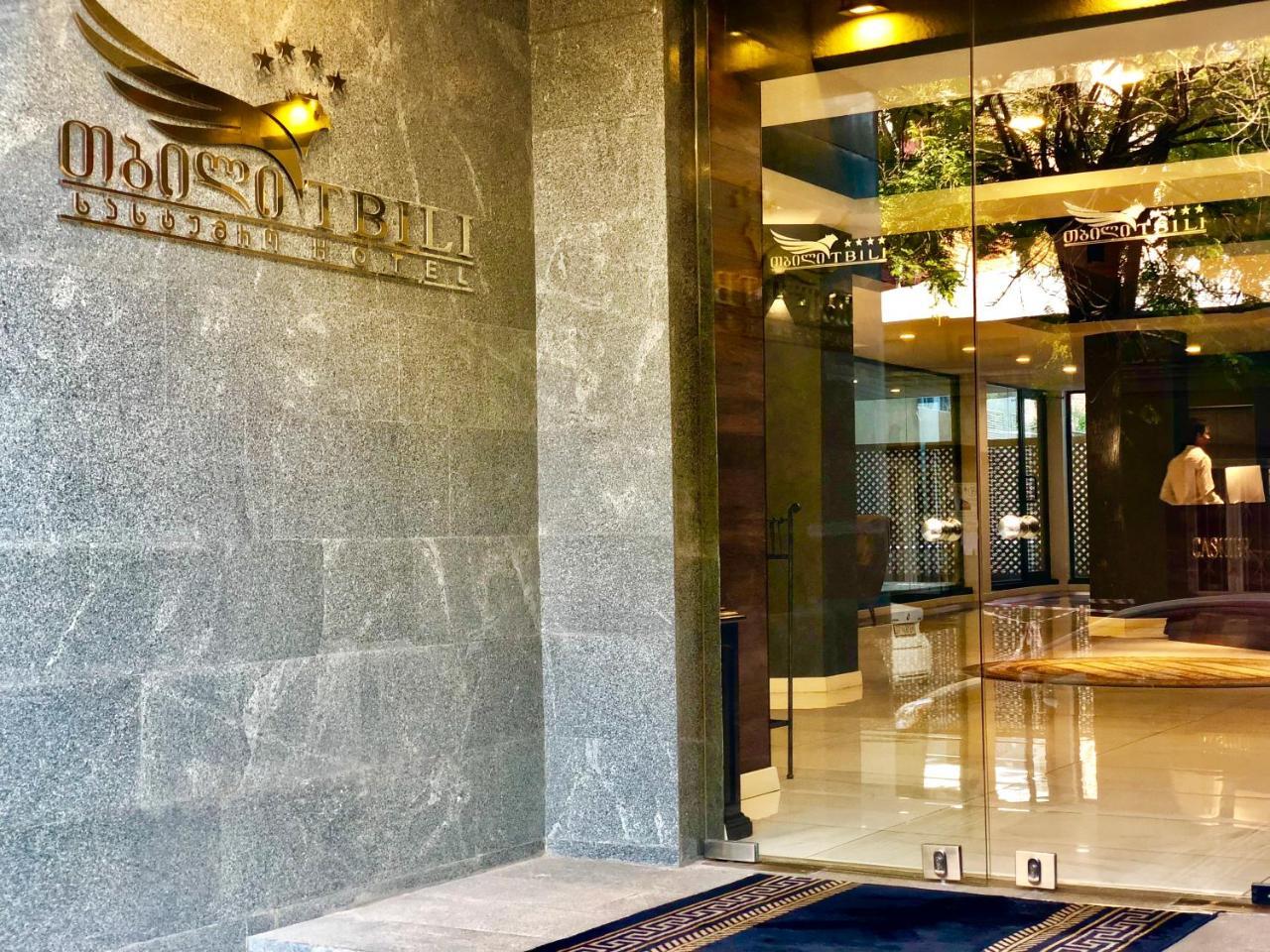 Tbili Hotel ティビリシ エクステリア 写真